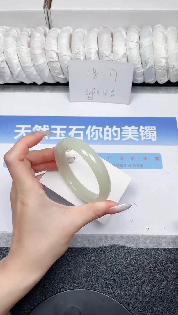 未镶嵌手镯石英质玉10-59