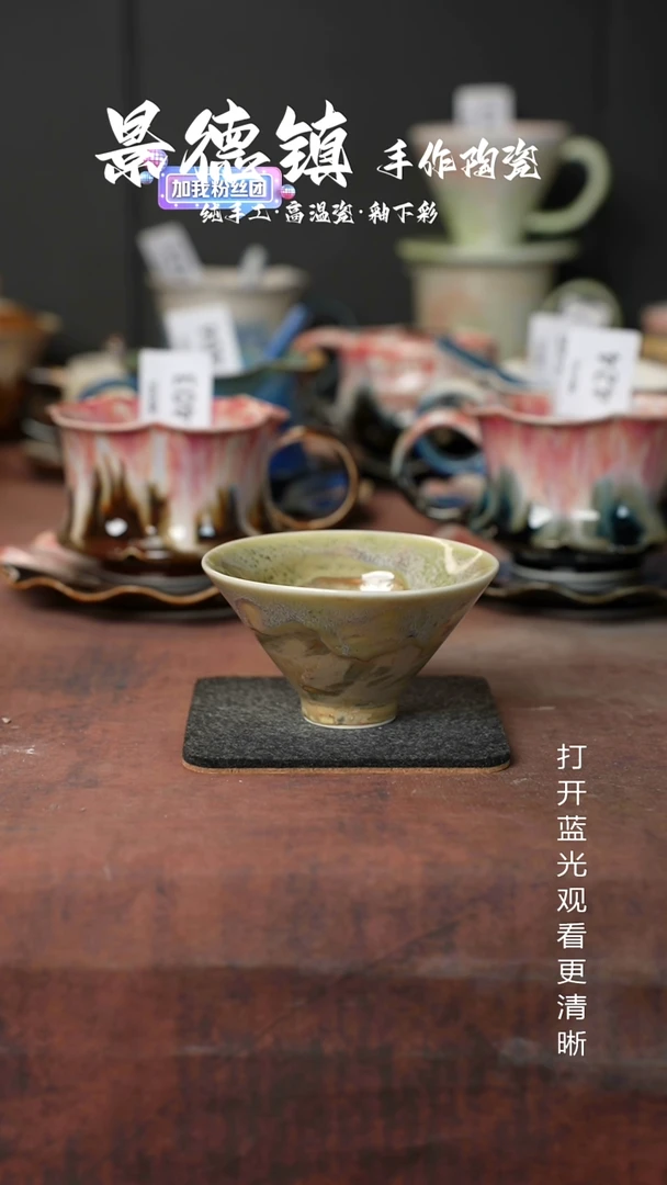 原创景德镇手工高温陶瓷747
