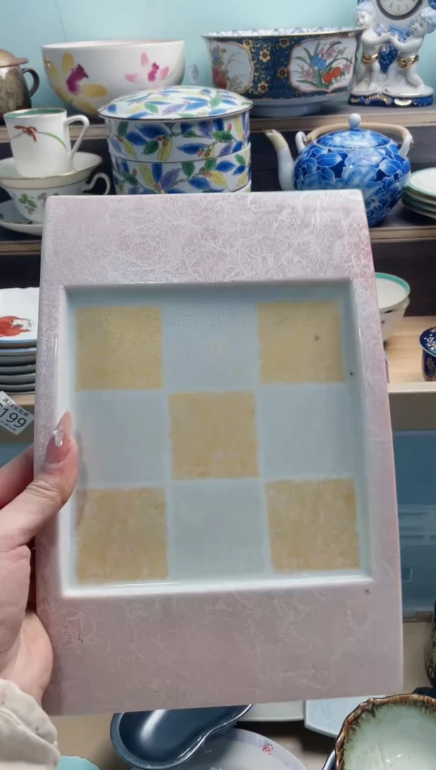 【闪购商品】B000***********