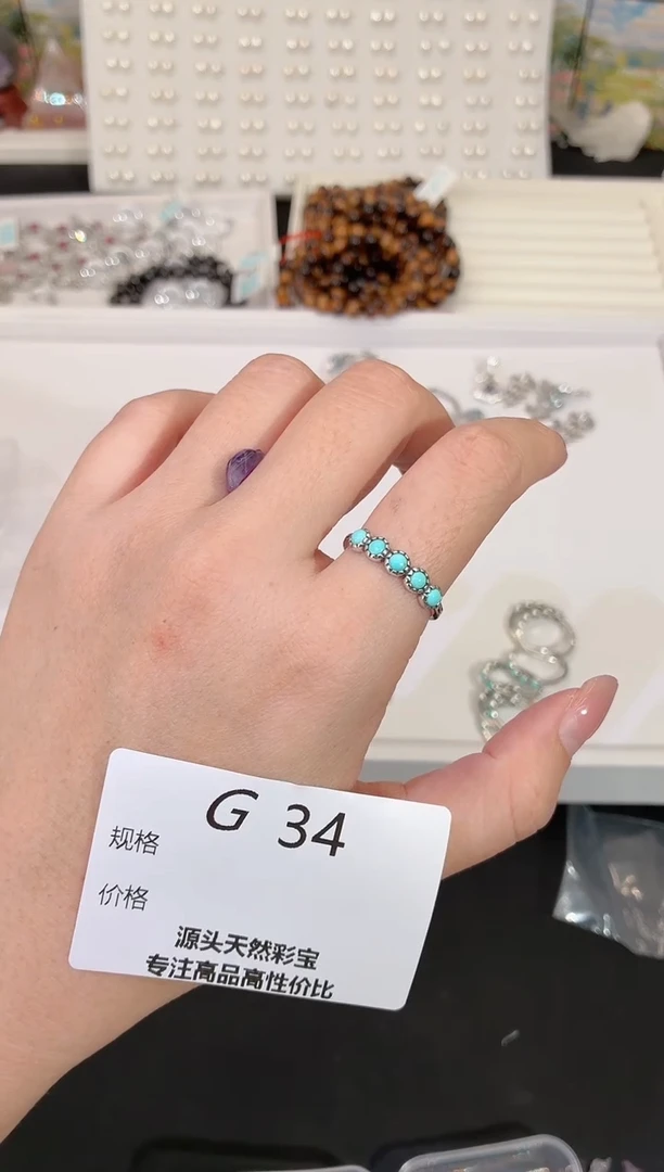 银S925镶嵌珠宝半成品水晶多样性发一G34