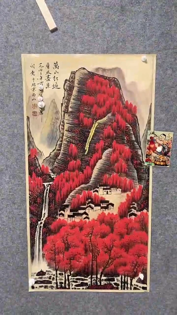 比富苏臻选藏书10