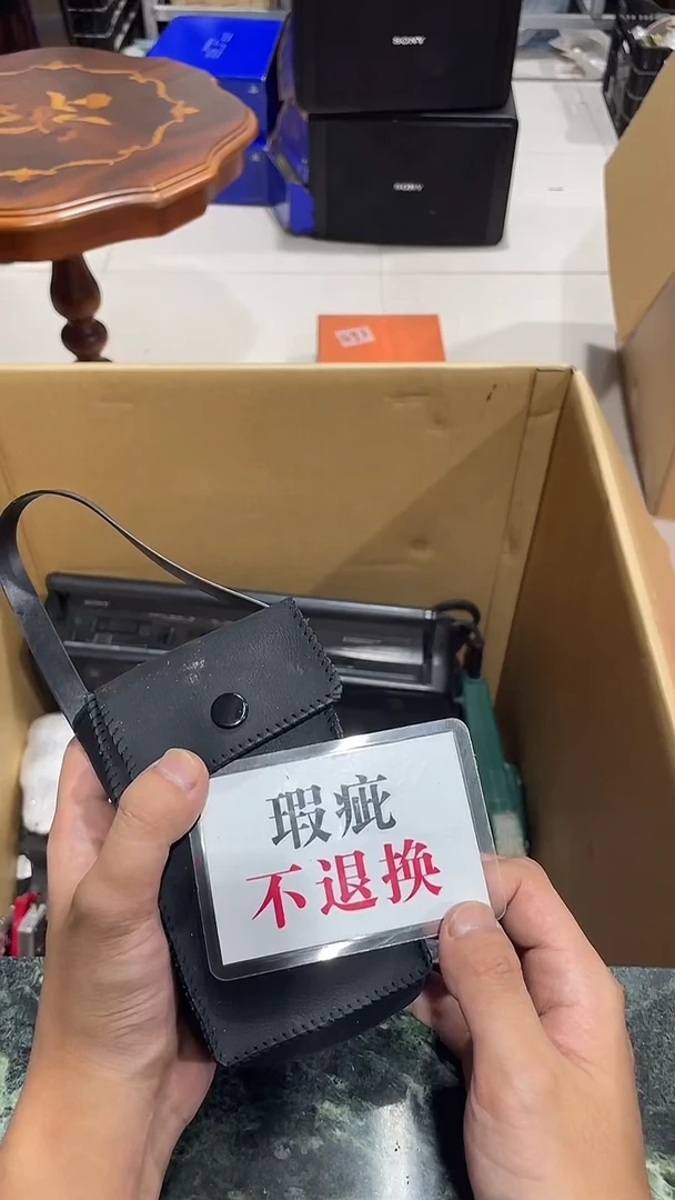 w****5中古二手不退不换481
