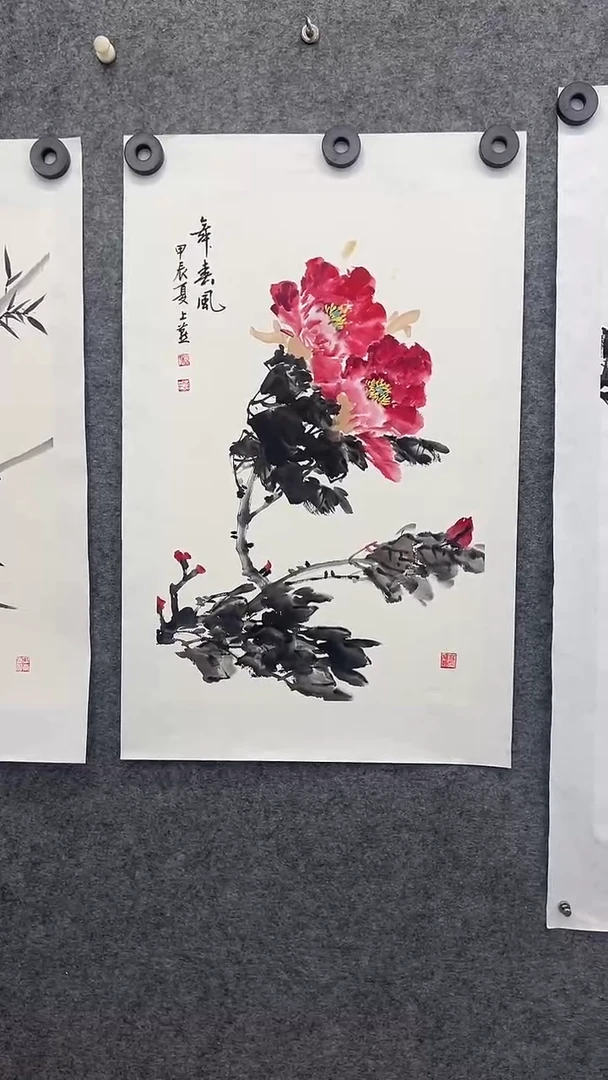 国画国画王生意山水