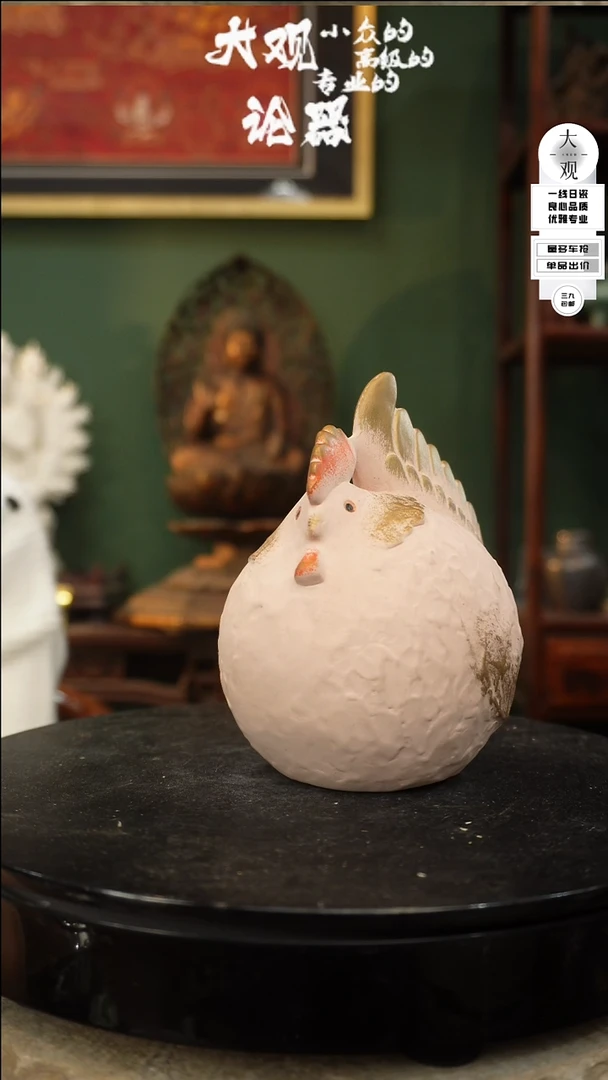 【闪购商品】瓷片大观论器摆件