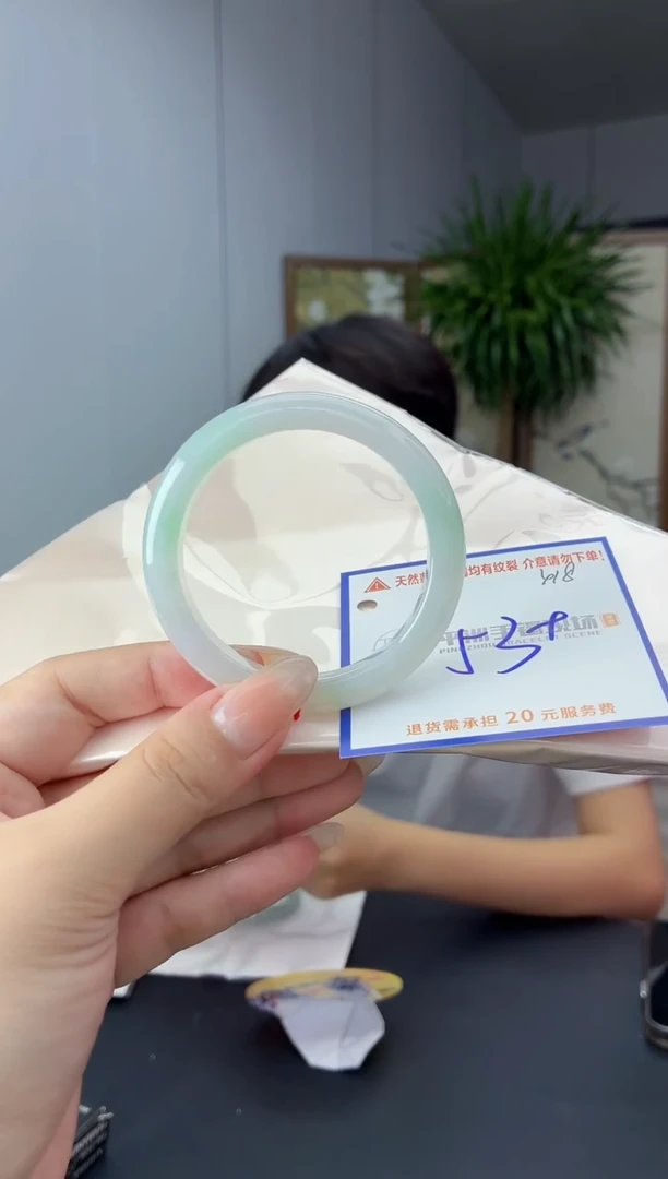 未镶嵌手镯翡翠1111111111