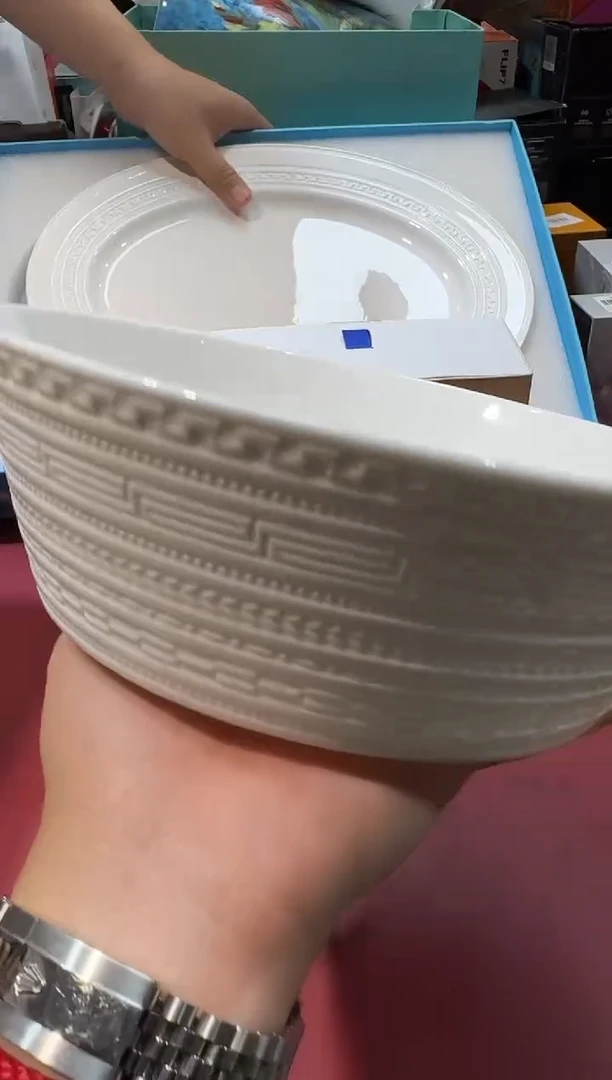 瓷片阿海专属正品，京东包邮