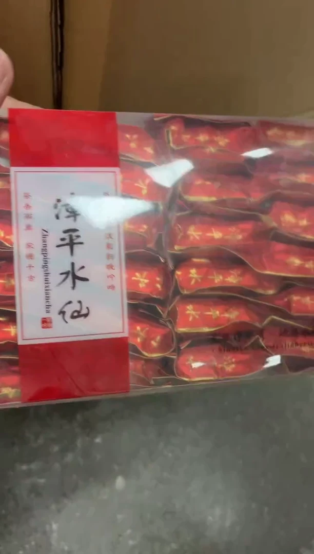 闪购商品闪购商品@@CC1596