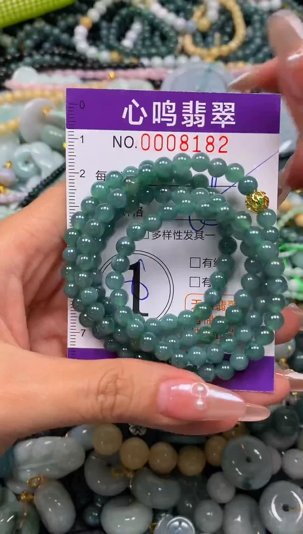 颈饰未镶嵌翡翠闪购008182