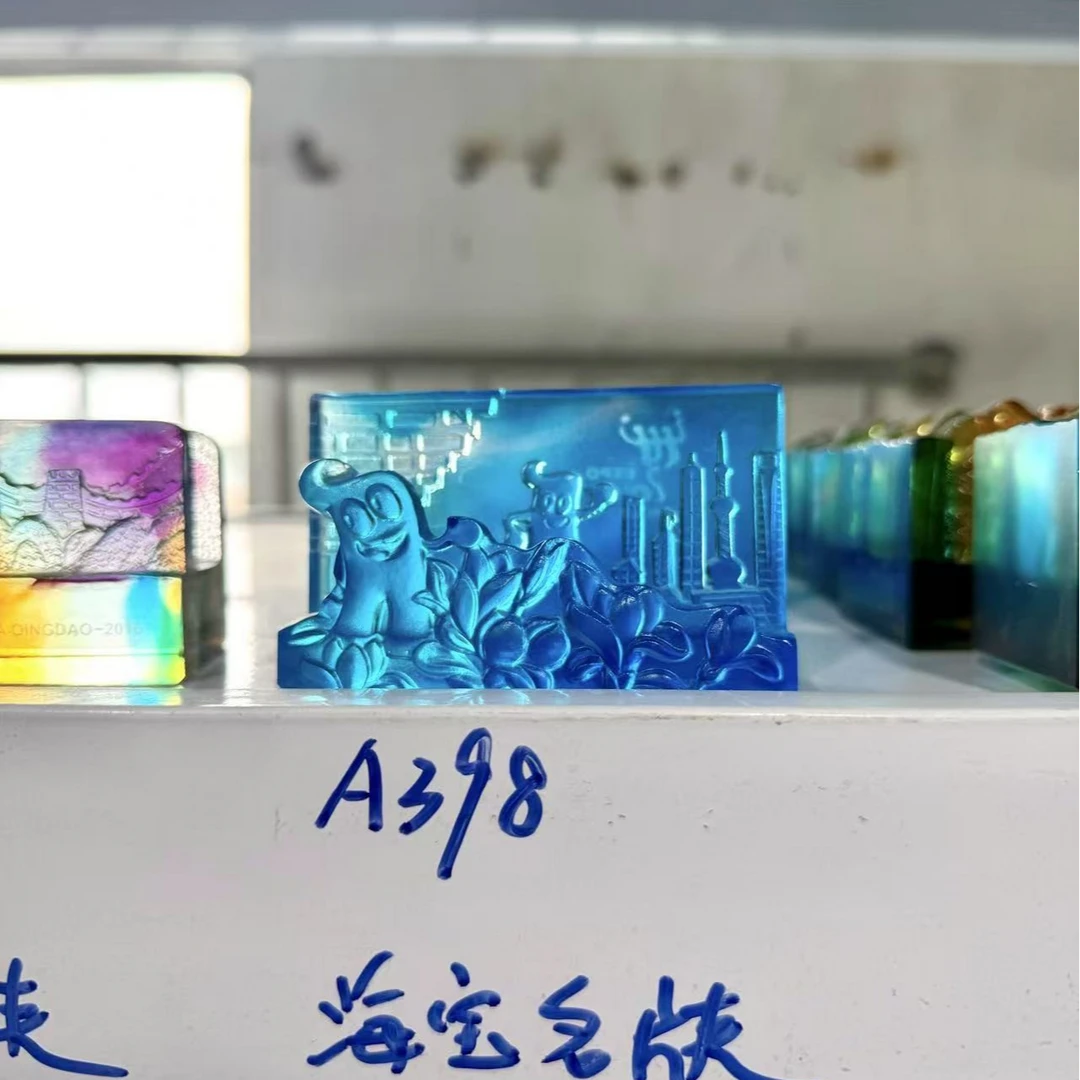 A398 海宝名片座【琉璃撤柜捡漏】非遗传承琉璃摆件