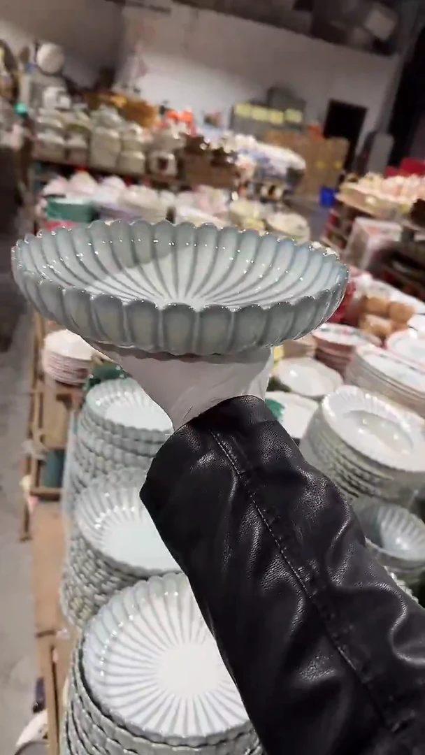 陶瓷9.5英寸天目菊深盘微瑕 凑满20元包邮