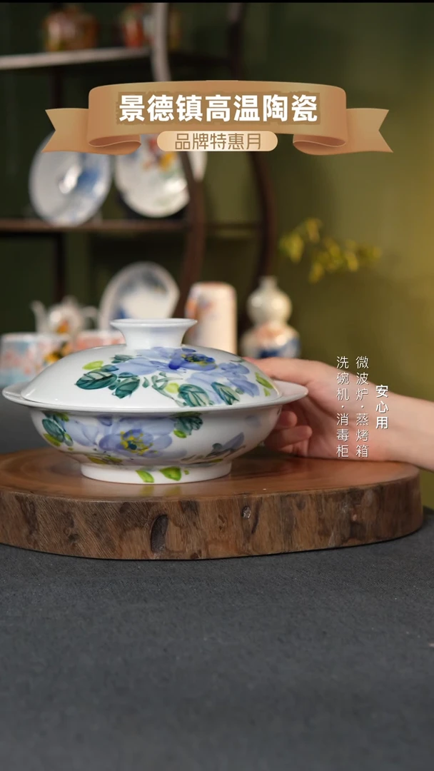 瓷景德镇高温手绘和合器单色紫牡丹