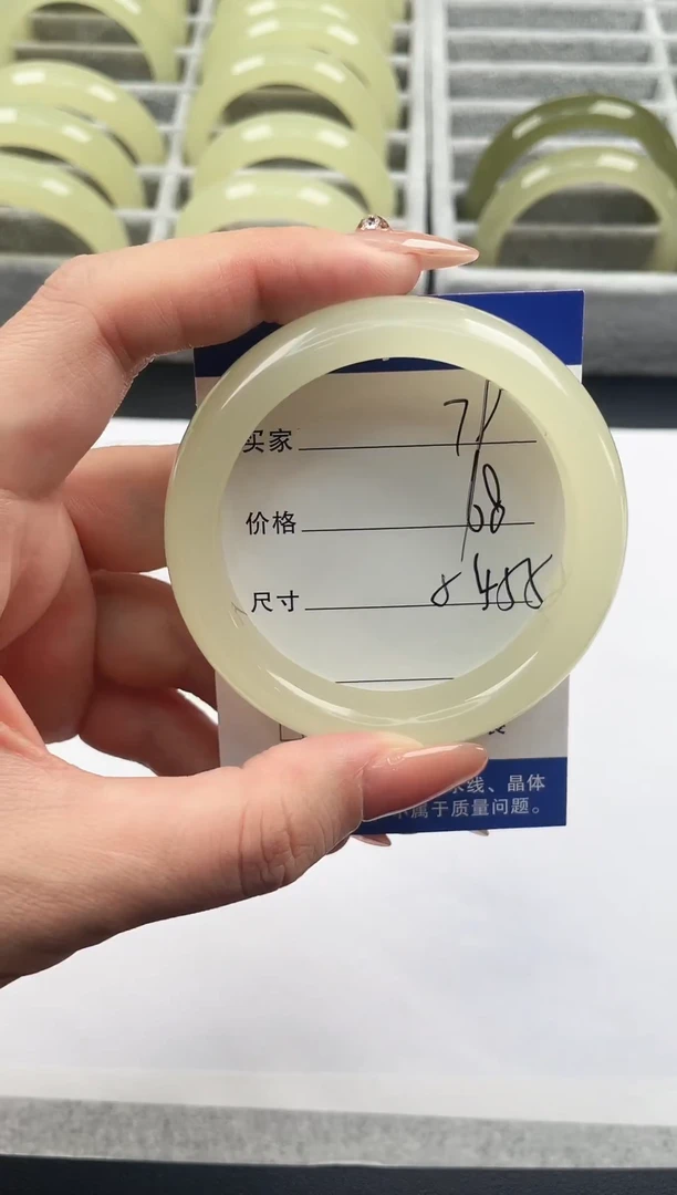 未镶嵌手镯石英质玉蜂蜜水