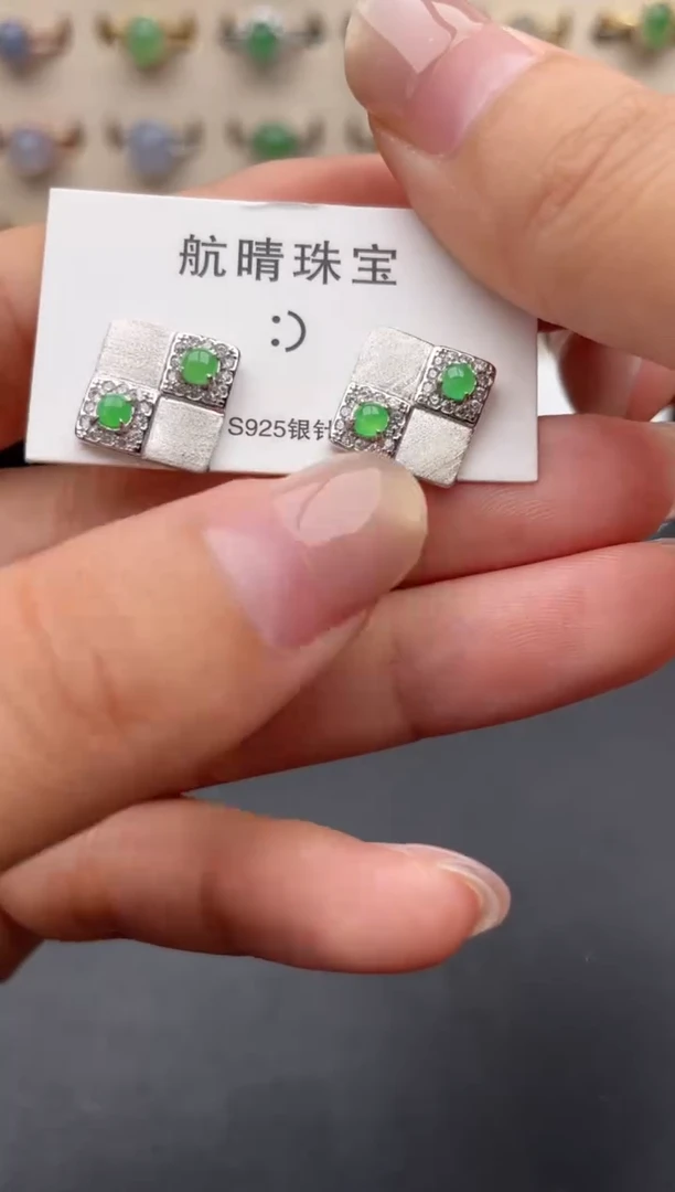 银S925镶嵌戒指翡翠一物一证一礼盒