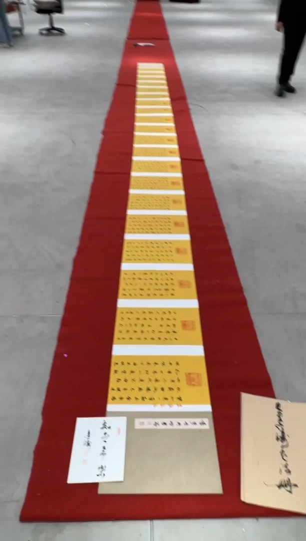 【闪购商品】书法pmw不二轩旗舰店书法王建涛95