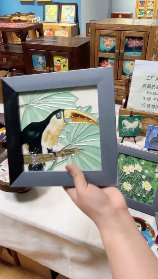 【闪购商品】瓷片20.20连画带框特价福利