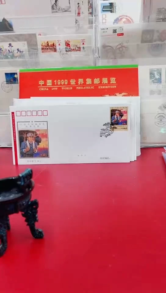 三星堆经典合集合集