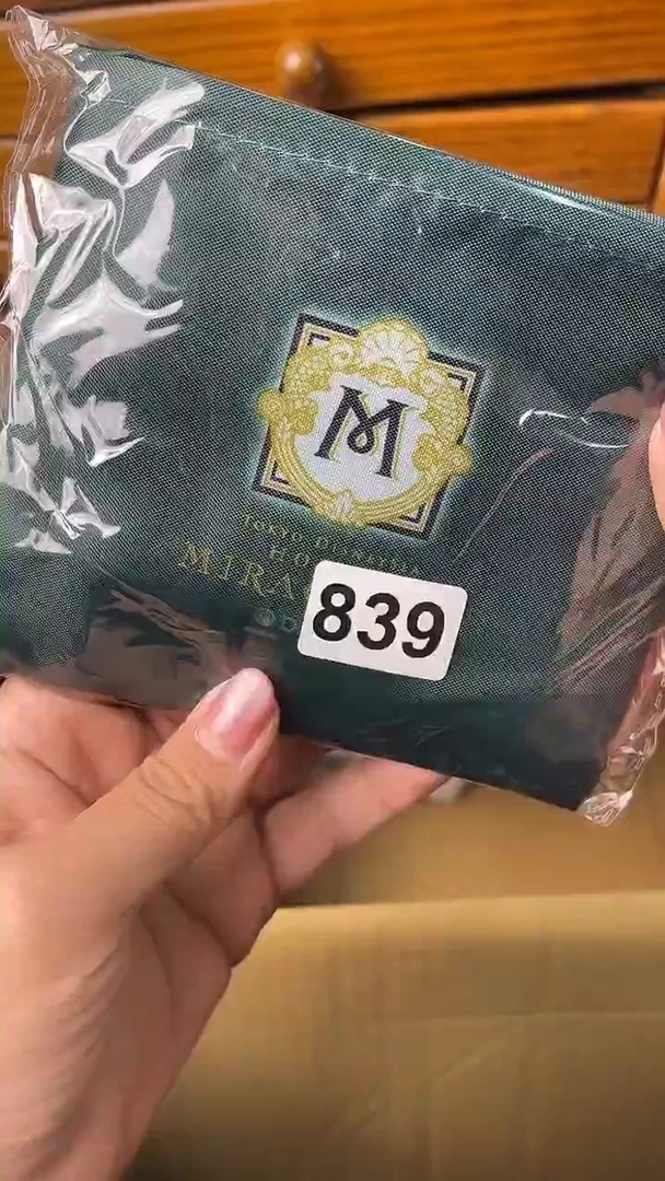 杯用****3满18米包邮一单一付