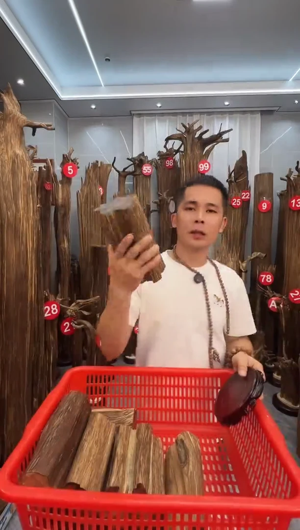 沉香碎屑沉香沉香原料