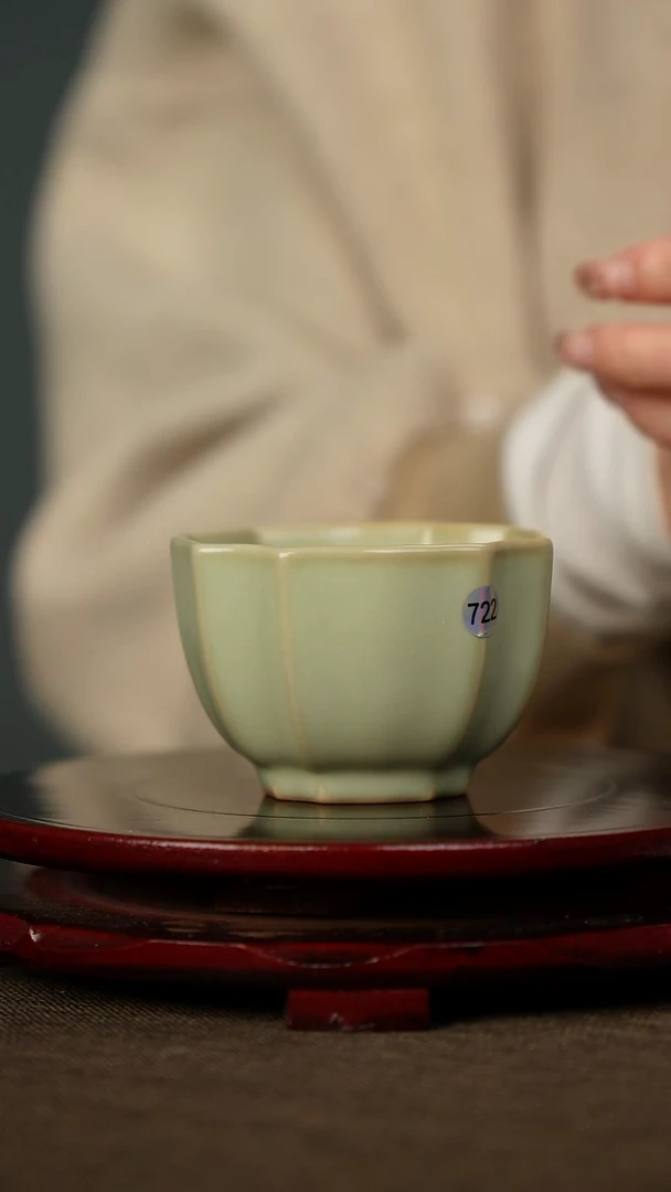 全品 粉青 四瓣葵口杯