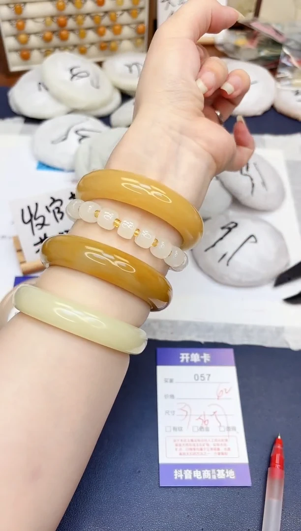 石英质玉手镯未镶嵌57-财气镯-圈口57