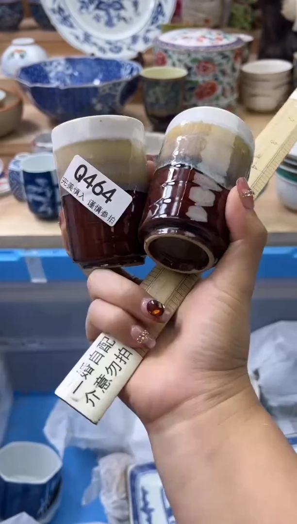 【闪购商品】瓷片464qqqqqqqqqqqq