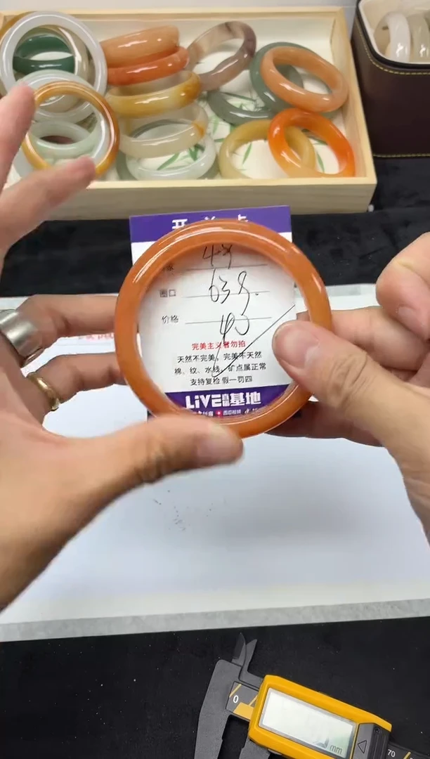 未镶嵌手镯石英质玉49
