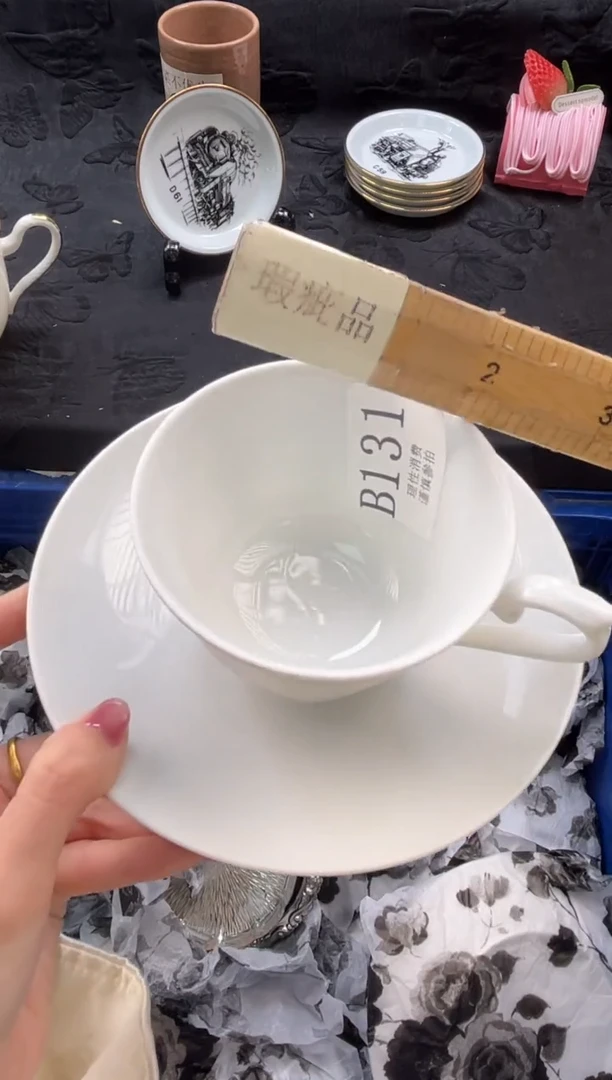 瓷片用****4       B131