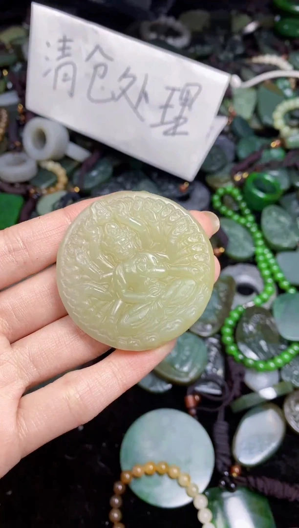 颈饰未镶嵌和田玉1