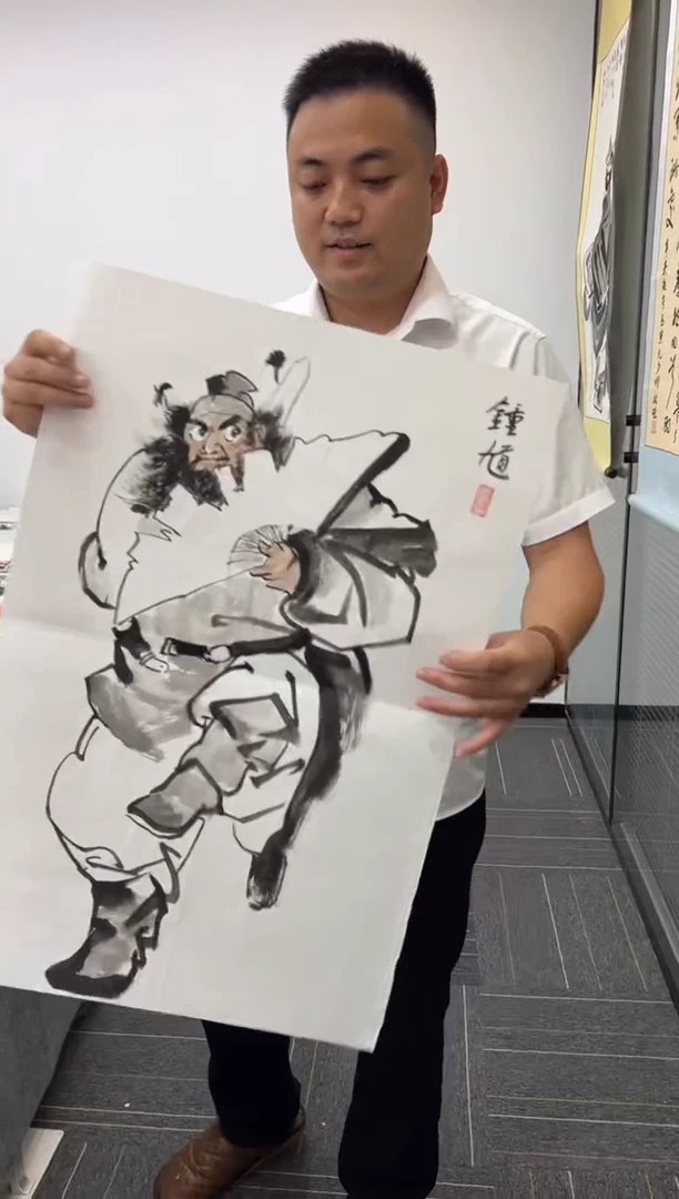 国画国画国画鉴赏手绘实稿钟馗