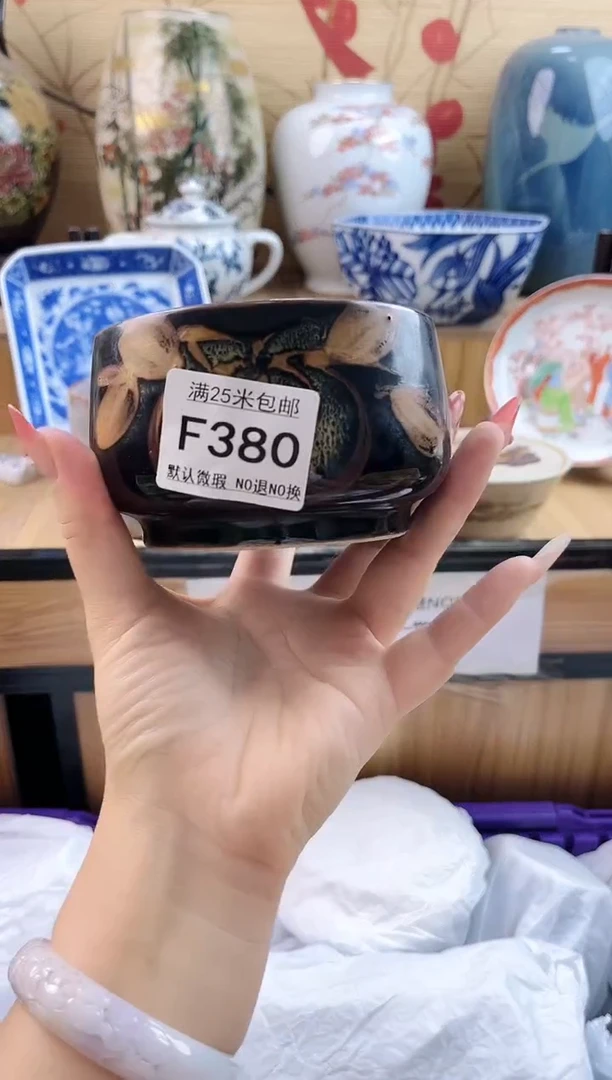 如*==============f380