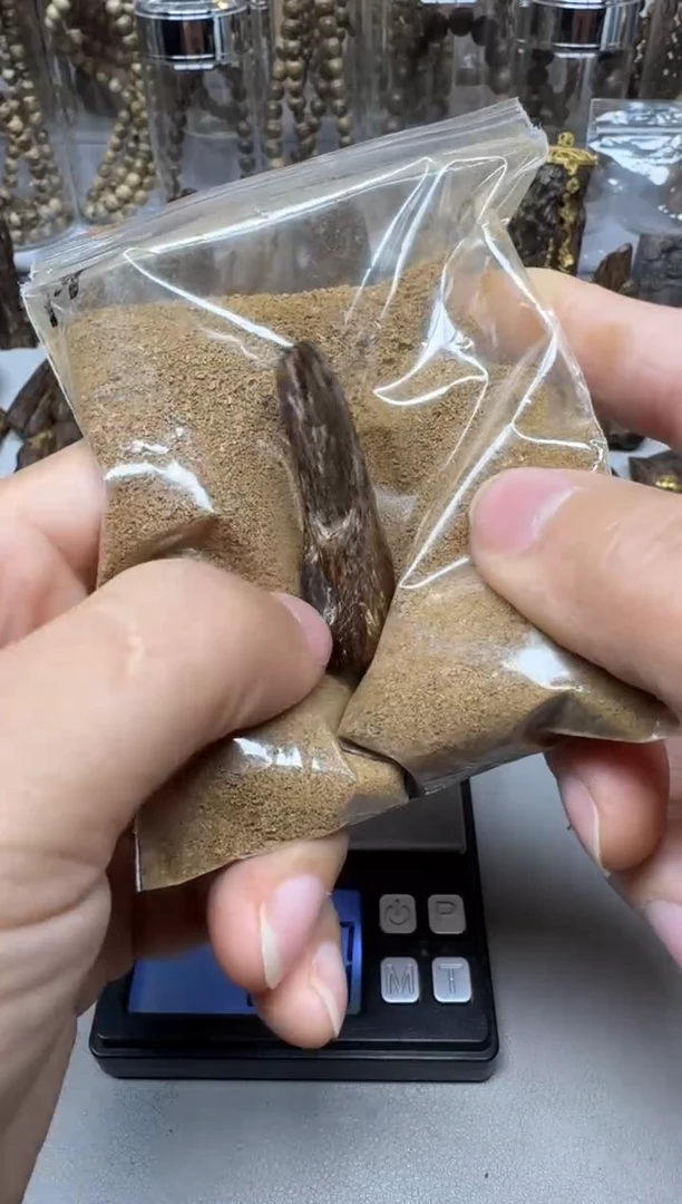 【闪购商品】沉香碎屑沉香达拉干原材料2.88克