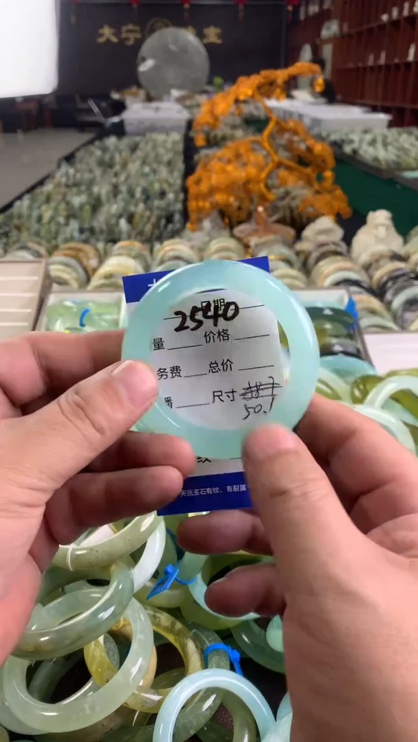 未镶嵌蛇纹石玉手镯2540
