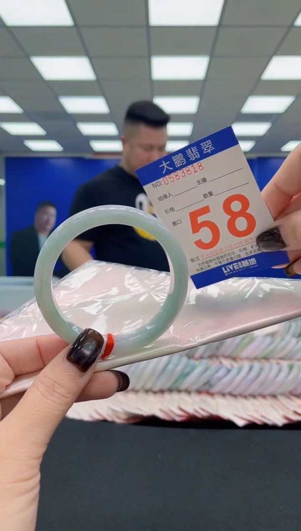 未镶嵌手镯翡翠AAAAAAAAAA