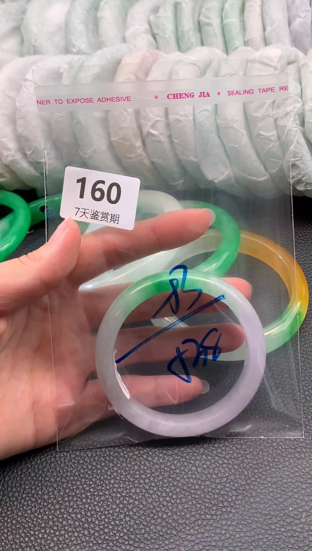 非金属无时尚手镯 所见即所得 七天鉴赏期