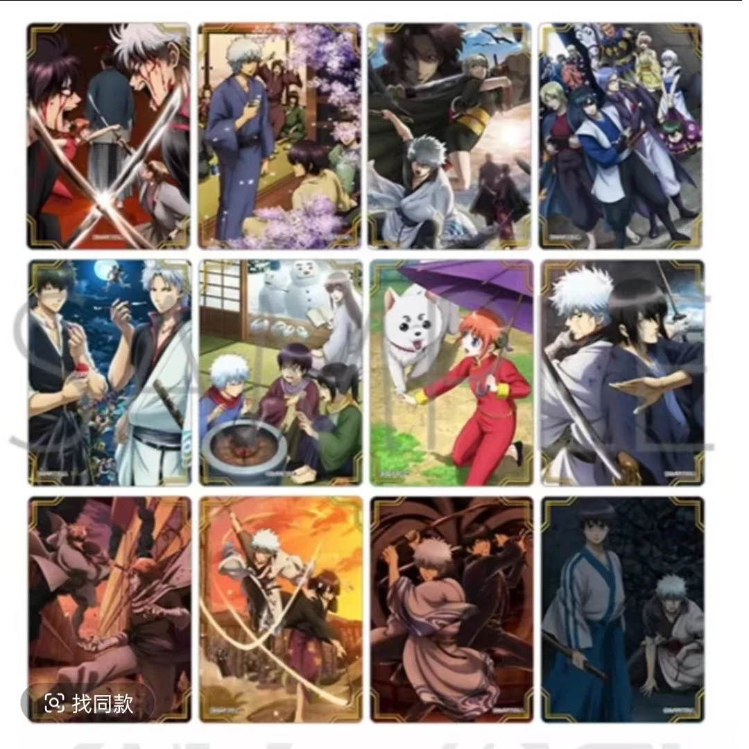 银魂  亚克力 麻将vol.2 未成年禁止下单默认厂瑕