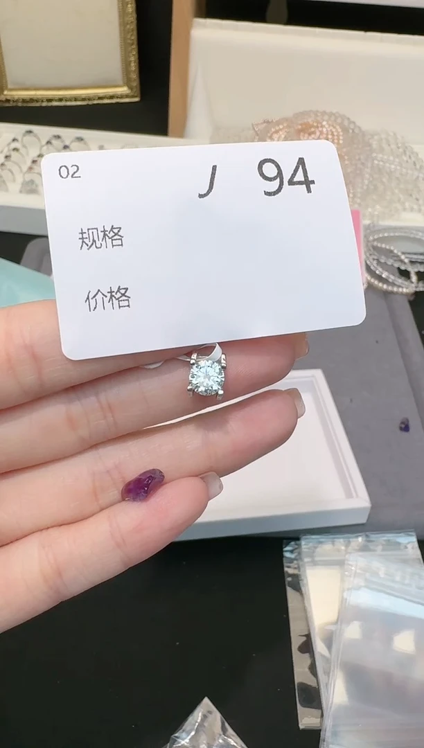 【闪购商品】水晶珠宝半成品银S925镶嵌多样性发一J94