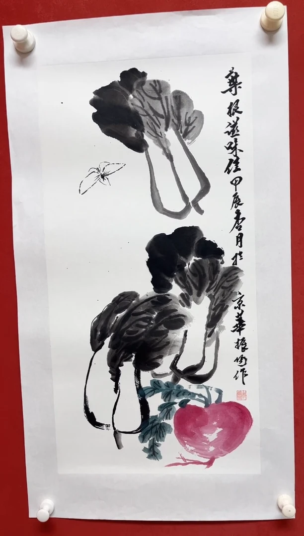 国画李 老师   画芯68*34