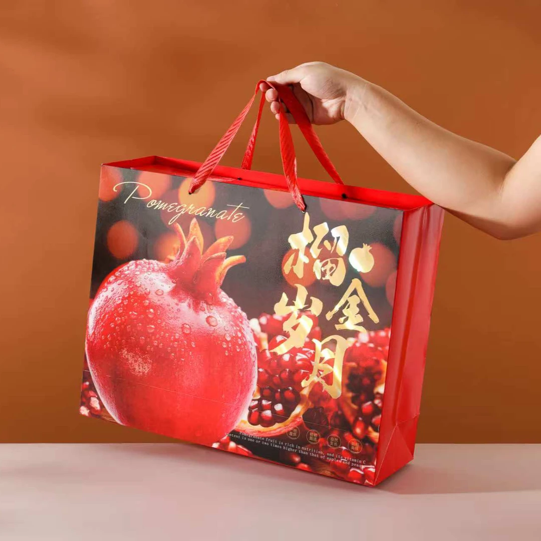10套软籽石榴包装盒通用高档石榴礼品盒8-9枚装中秋包装盒