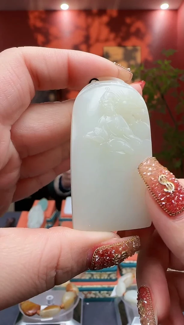 【闪购商品】和田玉吊坠未镶嵌吊坠