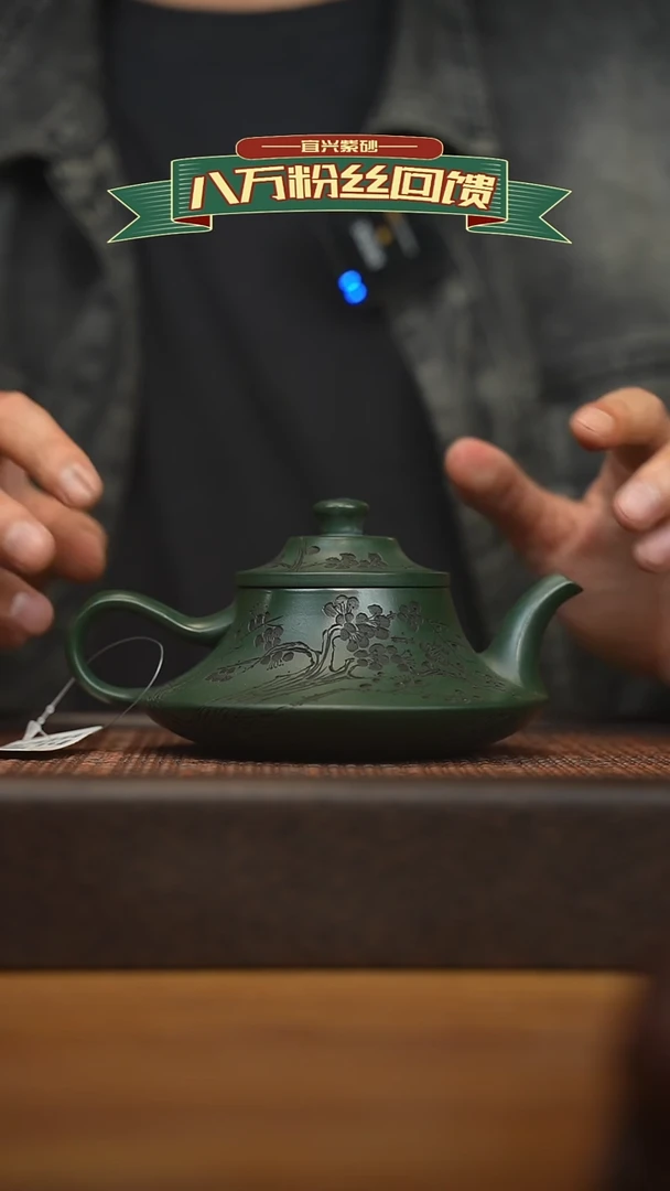 茶壶紫砂宜兴原矿 紫砂手工紫砂壶容量240cc