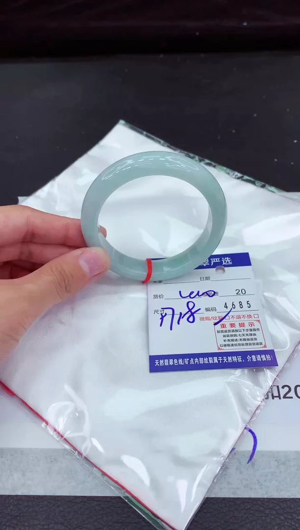 翡翠手镯未镶嵌11111111111111