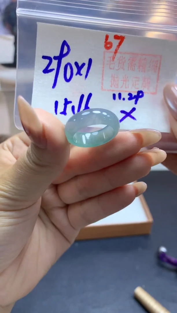 未镶嵌定制翡翠戒圈#290元-毛货需精细抛光