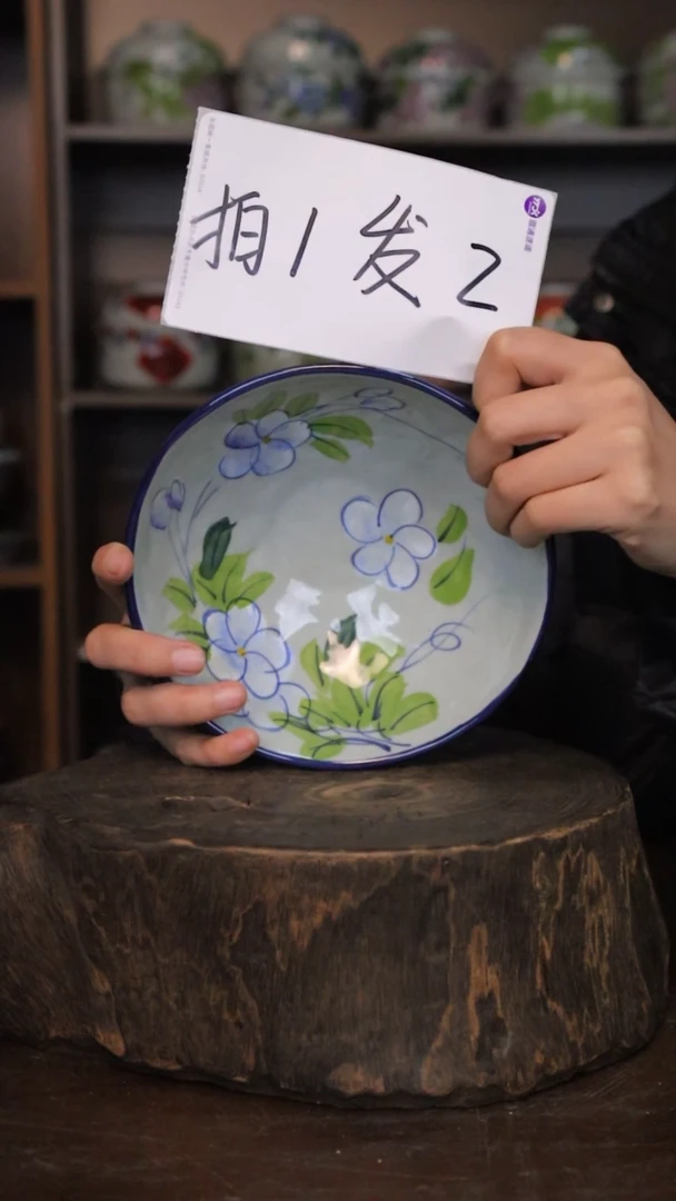 【闪购商品】椿野6.5寸锤纹小碗（蓝雪花）C048*2