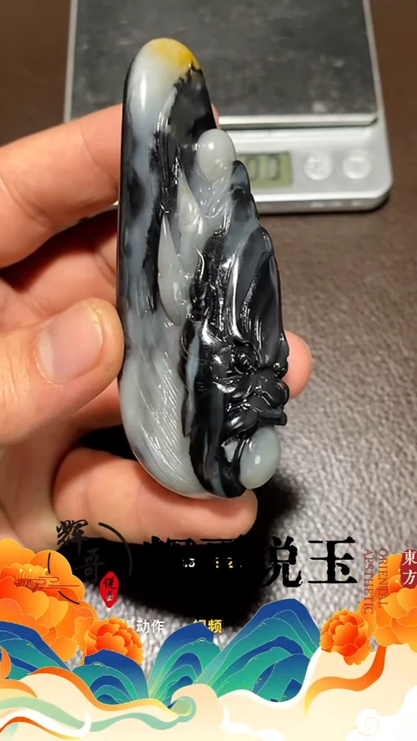 未镶嵌和田玉挂件