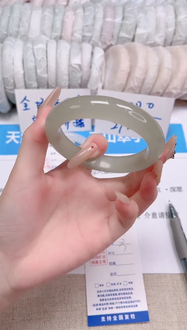 未镶嵌手镯石英质玉23-60东