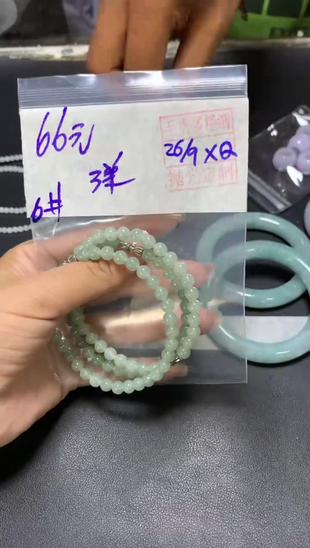 未镶嵌定制翡翠全2手串6#66元多样性拍一发一毛货需抛光