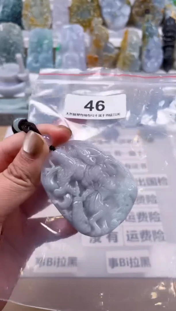 【闪购商品】翡翠颈饰未镶嵌天然缅甸A货翡翠46
