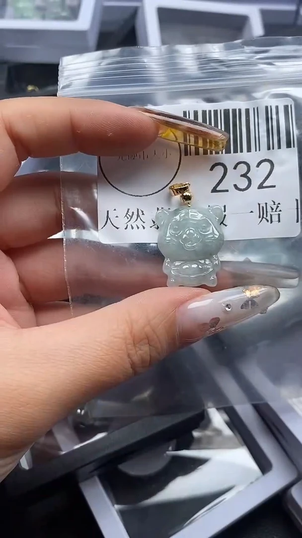 吊坠(不含链)未镶嵌翡翠232