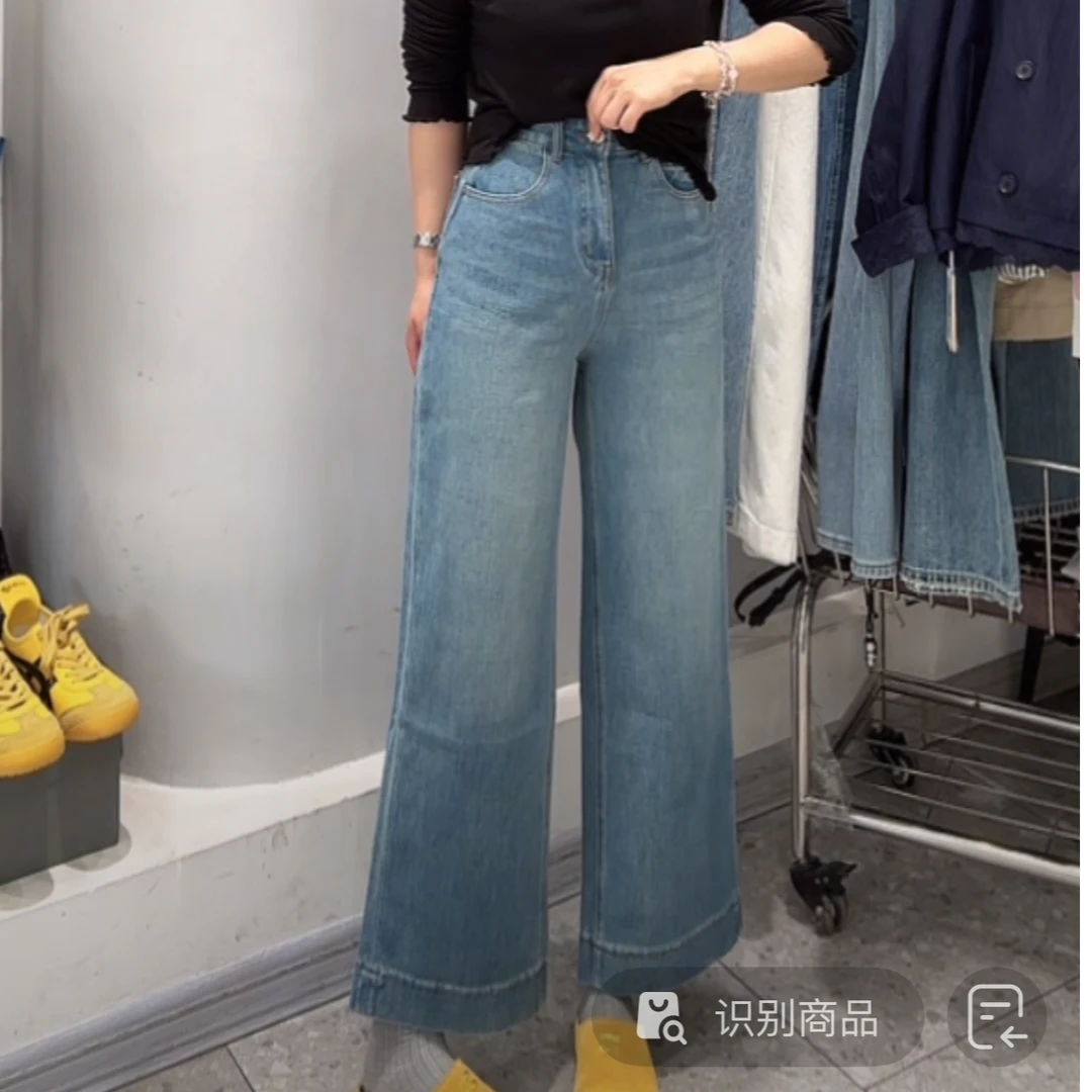 2025【蕾蕾家】夏季时尚洋气休闲百搭极简四面弹直筒九分牛仔裤