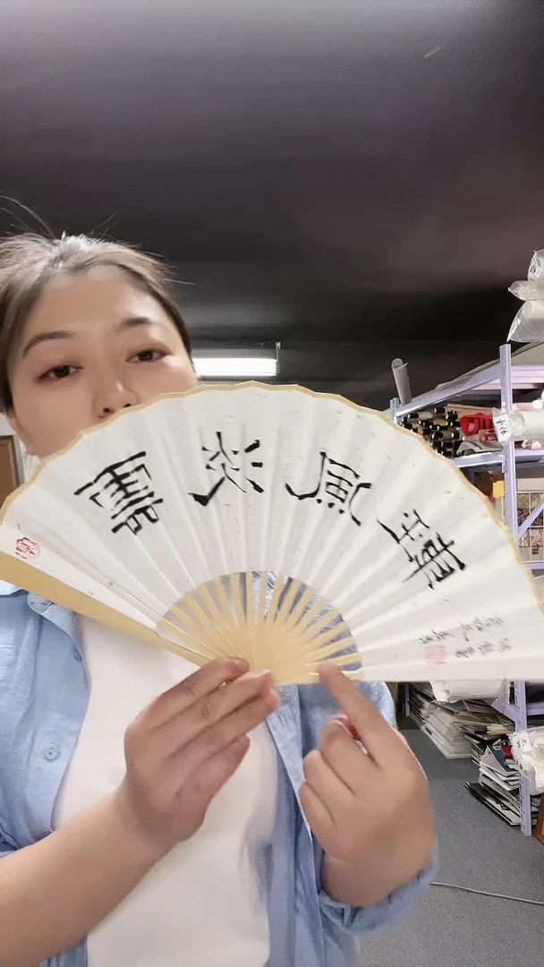 国画00000000000000003